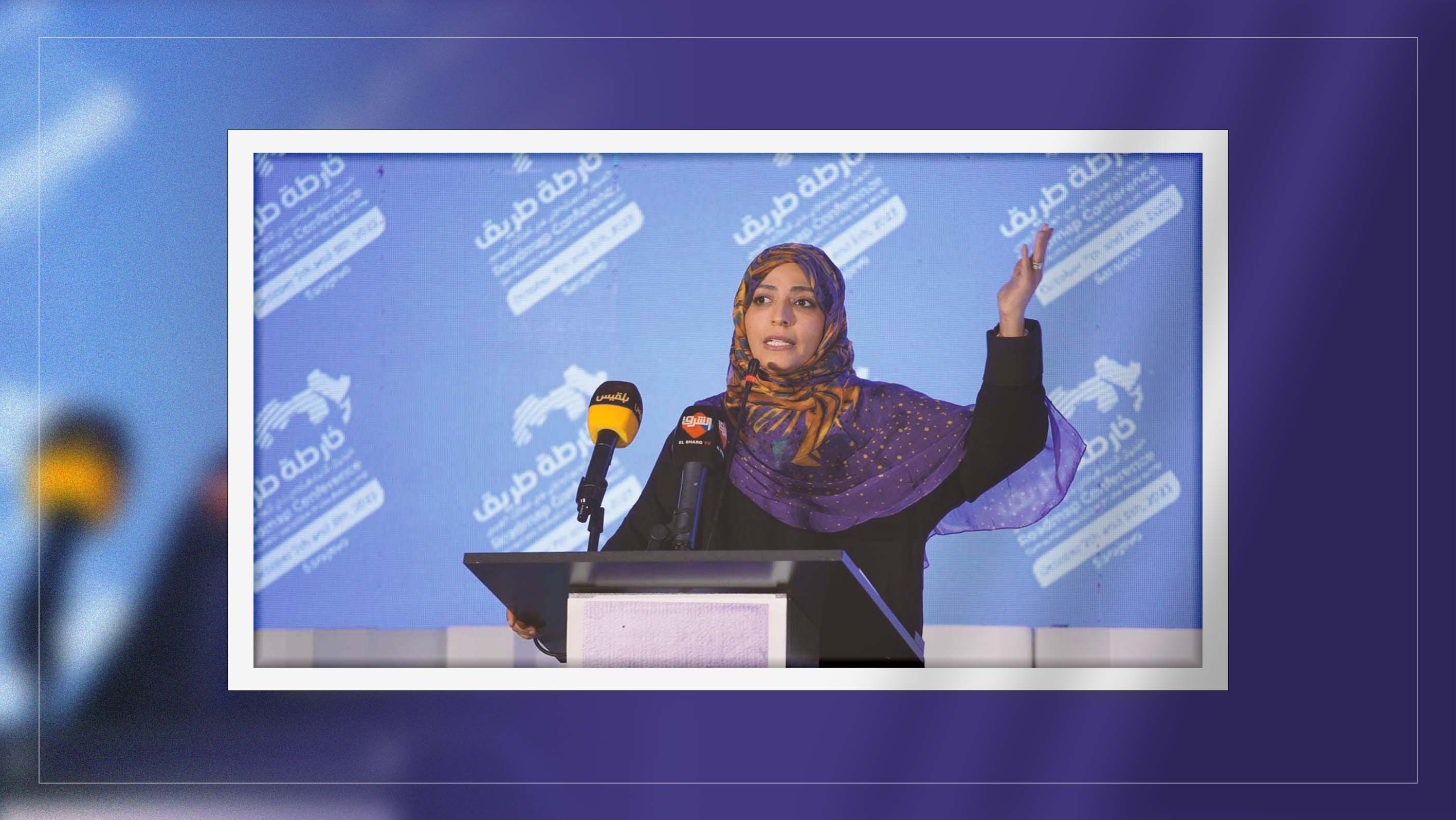Tawakkol Karman at Bosnia's conference: wheel of change in Arab region has irreversibly turned
